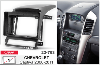 Переходная рамка CARAV 22-763  CHEVROLET	  Captiva 2006-2011  (Incar RCV-FC231)