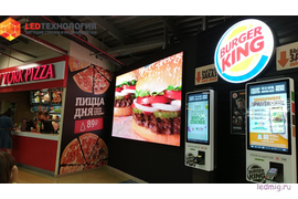 светодиодный экран интерьерный Р5