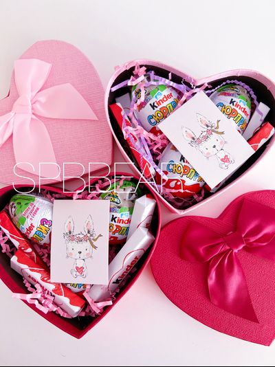 Подарочный набор №11 - Плюшевый мишка 85 см, Шар сердце, Киндер бокс малый