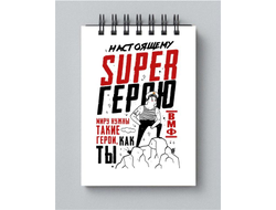 Блокнот #14 ВМФ России