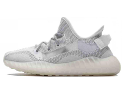 Adidas Yeezy Boost 350 V3 Light Series