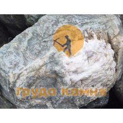 Валун гранитный равный, фракция 400-2000 мм