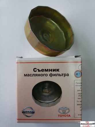 Печка из масляного фильтра