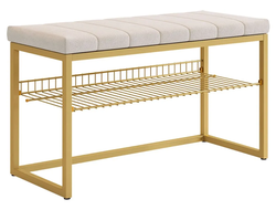 Обувница Классная 2 Золото/Крем