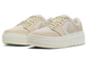 купить женские кроссовки Nike Air Jordan 1 Womens Elevate Low White Tan DH7004-101 в магазине Nike