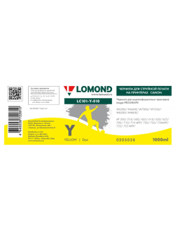 Чернила для широкоформатной печати Lomond LC101-Y-010