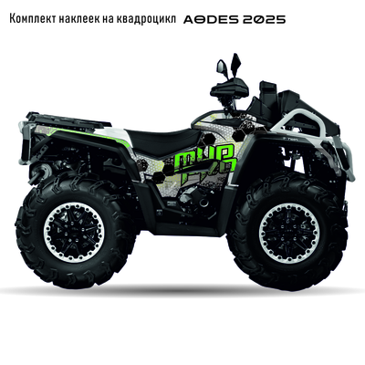 Наклейки на квадроцикл Aodes Pathcross 1000 mud pro - #10305