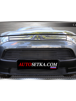 Premium защита радиатора для Mitsubishi Outlander (2012-2015) из 2-х частей