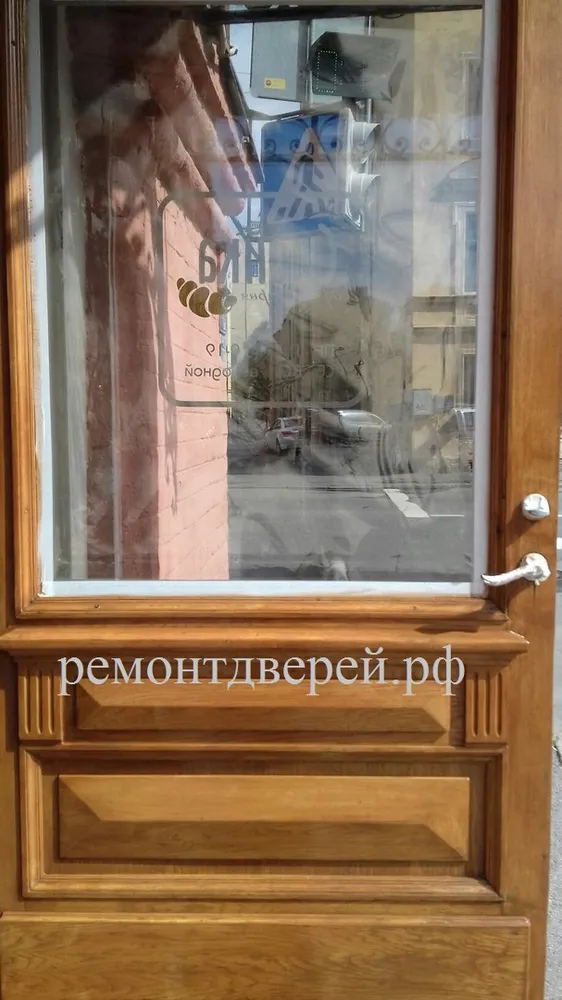 внутренняя сторона после покрытия лаком