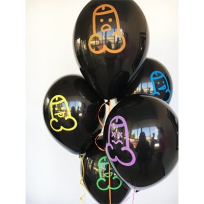 Шары с писюнами