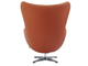 EGG CHAIR (оранжевый, прессованная кожа)