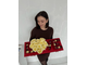 Самой Любимой