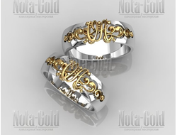 Именные обручальные кольца с инициалами жениха и невесты в виде узора