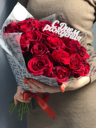 25 красных роз 50-60 см
