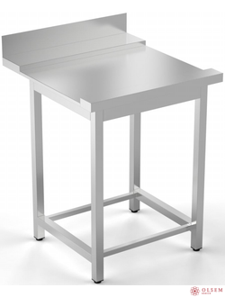 Стол раздаточный СПМР-600/750/870-п
