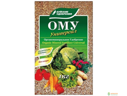 ОМУ Универсал 1кг