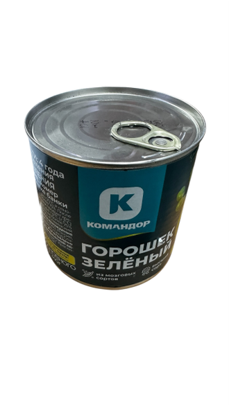 горошек, зеленый, командор, консервированный, купить, по, низкой, цена, красноярск, мозговых сортов