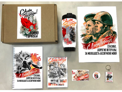 Бокс на 9 Мая, День Победы #5