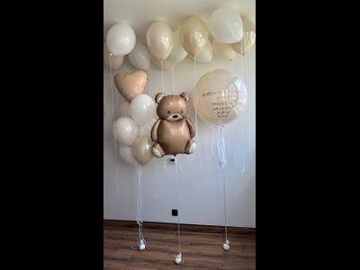 Композиция на выписку "бежевая"