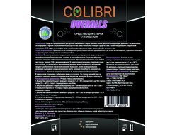 Colibri OVERALLS  Средство для стирки спецодежды