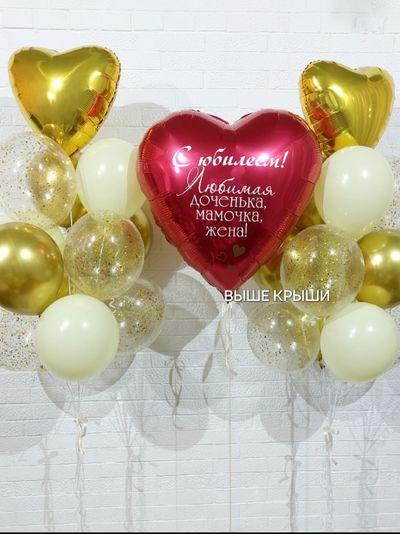 Сет воздушных шаров "Снежная королева"