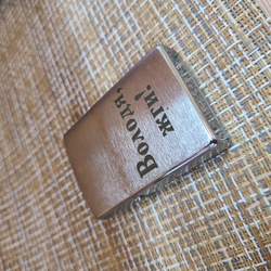 Гравировка на металле