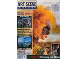 Art Scene International Magazine, Иностранные журналы об аэрографии, AirBrush Magazine, Intpressshop