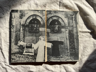 Три цвета одной страсти. Леван Григорян