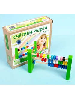 Счетики - Радуга