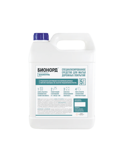 Шампунь для мытья дорожных покрытий, фасадов зданий BIONORD (Бионорд), 5 л./10 л (1:1000)