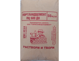 Цемент ПЦ500-Д0 в мешках 50кг в Перми