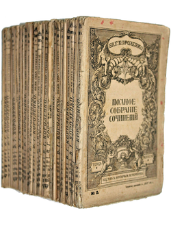 Безсонов С.В.  Архангельское (подмосковная усадьба).