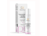 Белита-М RETINOL EXPERT Восстанавливающий SOS-концентрат для лица с церамидами и пребиотиком