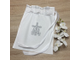 Тёплый крестильный набор "Семейные ценности" серебро с кружевным полотенцем, комплектация на выбор, можно вышить любое имя, цена от