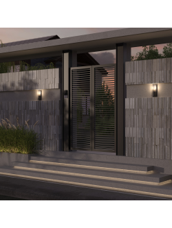 Настенный светильник (бра) Conf, O450WL-01GF