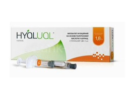 HYALUAL 1,8% 2мл