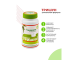 Тришун, укрепление иммунитета, иммуномодулятор (Sangam Herbals) - 30 таб. по 750 мг. (Индия)