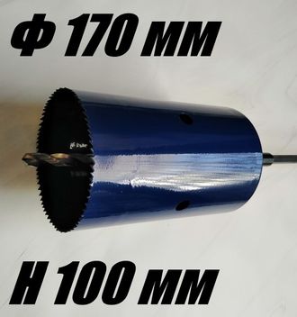 Коронка биметаллическая диаметр 170 мм глубина 100 мм