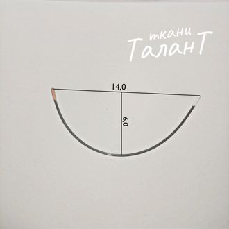 Косточки корсажные, укороченные, 15*19.8