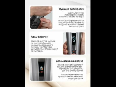 Выпрямитель для волос Xiaomi SenCiciMen X10 Gray EU