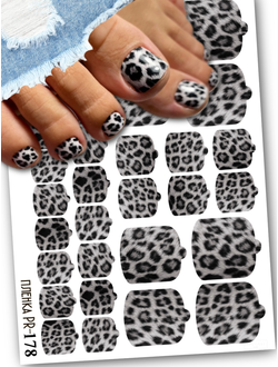 Пленки для педикюра 9,5*13,5 см PR-178