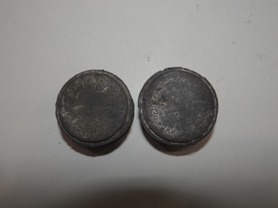 Подушки бензобака Иж