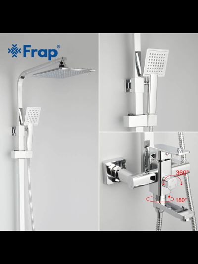 Гарнитуры для ванны и душа FRAP F2420