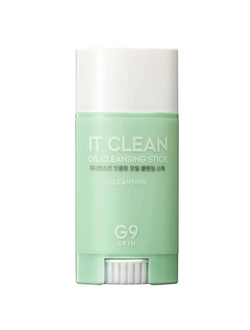 Стик-бальзам для лица очищающий G9 Skin It Clean Oil Cleansing Stick (35 г)