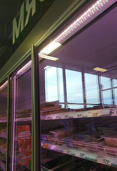 lampa-dlya-podsvetki-myasnyh-produktov-pled-t8-food-meat2