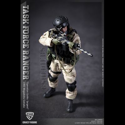 Солдат отряда "Дельта" военного спецназа США ("Падение Черного Ястреба") - Коллекционная фигурка 1/12 scale US Delta Special Force Marksman (LW004) - Crazy Figure