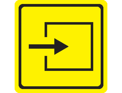 Тактильная пиктограмма, табличка вход в помещение СП-09.