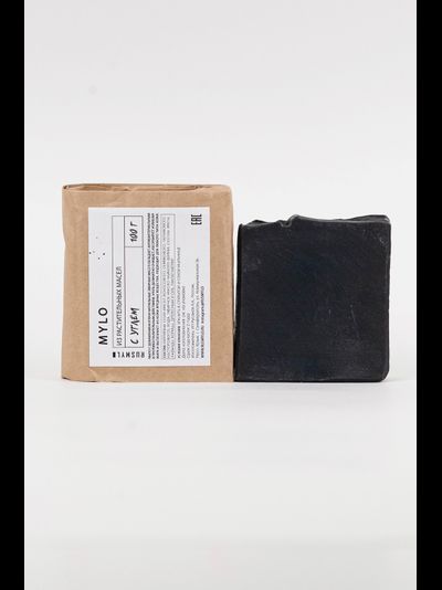 Фото натуральное мыло ручной работы с углём  RUSMYLO