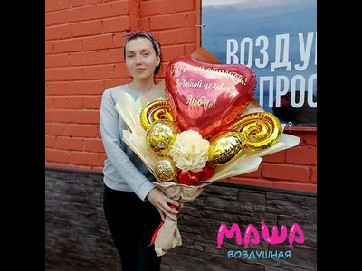 Крафт букет №33