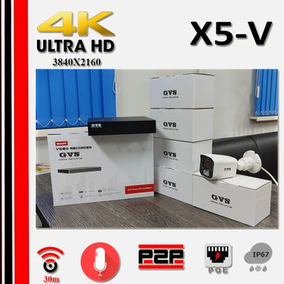 GVS комплект видеонаблюдения GVS-X5-V8m-full, 8MP, расширение 3840x2160